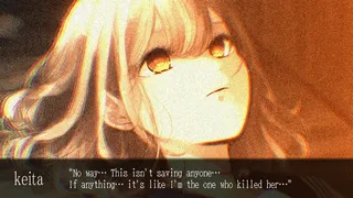 アケノヨスガ - Twilight Loop -