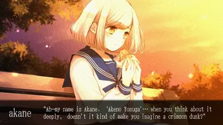 アケノヨスガ - Twilight Loop -