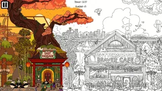 Covert Koalas: Phasco