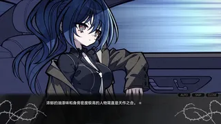 灰色视症 - Greyed-out