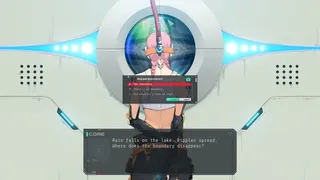 Скриншот 5 к игре StreamNet Alliance