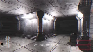 Call into the Hollow : [ 2300 ]