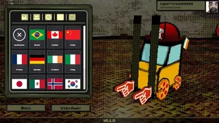Скриншот 5 к игре Forklift Basketball
