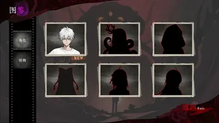 亡灵都WraithGather