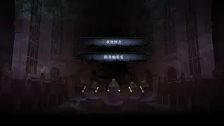 亡灵都WraithGather