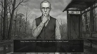 Скриншот 5 к игре Visual novel: The One from the Dark