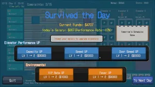 『アルゴリズムより、君を信じる』 〜新人社員・松本の、付箋によるエレベーターマニュアル操作術〜