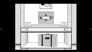 The Case of the Cryosleep Killer