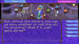 A Story About Forever: Transience