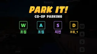 Park It!