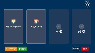 Скриншот 5 к игре Park It!