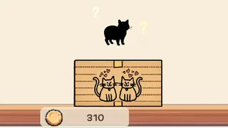 쓰까냥 (Mix a Meow)