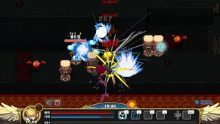 ZENONIA 1