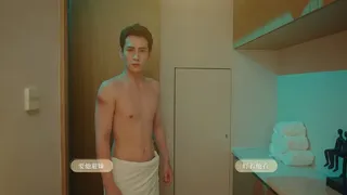 Скриншот 8 к игре 我的璀璨男友