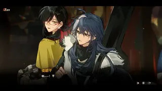 落幕之前 Before the Fall