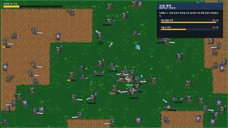 Скриншот 5 к игре KeepFighting