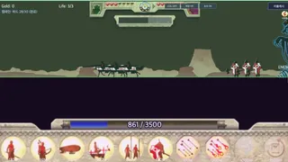 Darklords: Siegefront