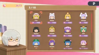 東方ゆっくりマウンテン