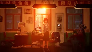 LateSummer