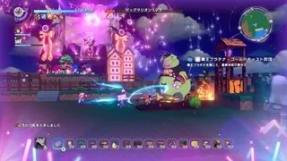 ワロタ、俺の家のとなり魔王城www