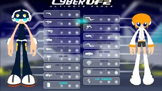 Скриншот 8 к игре Cyber UF2