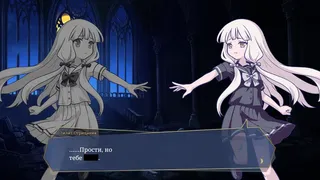 ЛУННЫЙ ПУЛЬС