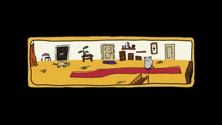 Эта вечеринка отстой