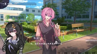 夏日重奏