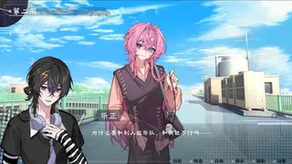 夏日重奏