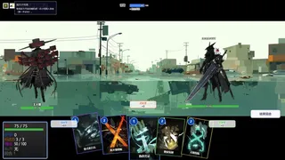 Manifest Moonfall 月球坠落