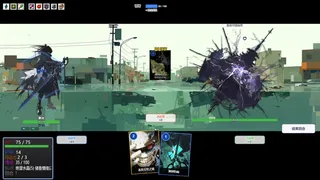 Manifest Moonfall 月球坠落