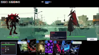 Manifest Moonfall 月球坠落