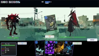 Manifest Moonfall 月球坠落