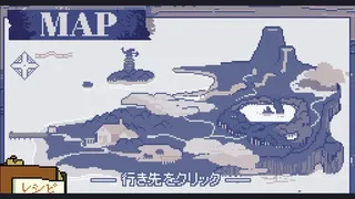 幽囚の魔法使い