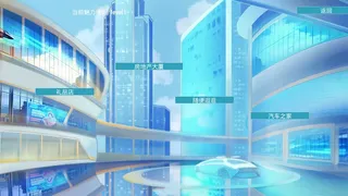 Century’s End Awakening