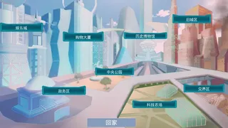 Century’s End Awakening