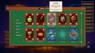 The House Always Wins