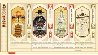 Скриншот 5 к игре Qianli: The Vastscape Scroll