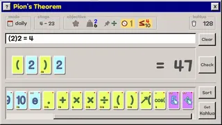 Pion's Theorem