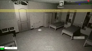 야간근무 - Finding