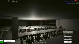 야간근무 - Finding