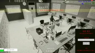 야간근무 - Finding