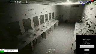 야간근무 - Finding