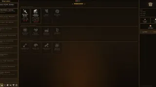 King Of The Hollow Circuit