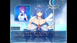 Скриншот 6 к игре Moonlight Cornelia