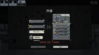 雪夜枪声