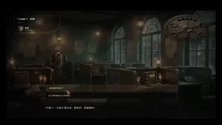 Chrono Mailbox