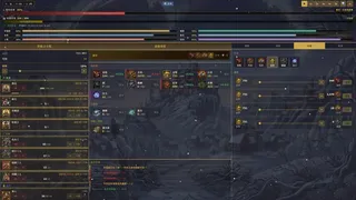 The Plus-One Kingdom