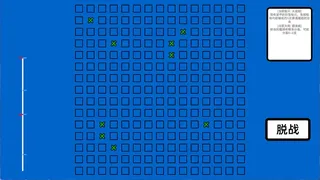 Скриншот 5 к игре 妄梦海之战 War Of Delusive Dreams Sea