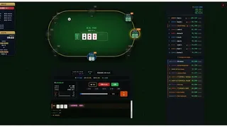 Скриншот 6 к игре PROMulti-TableTournament